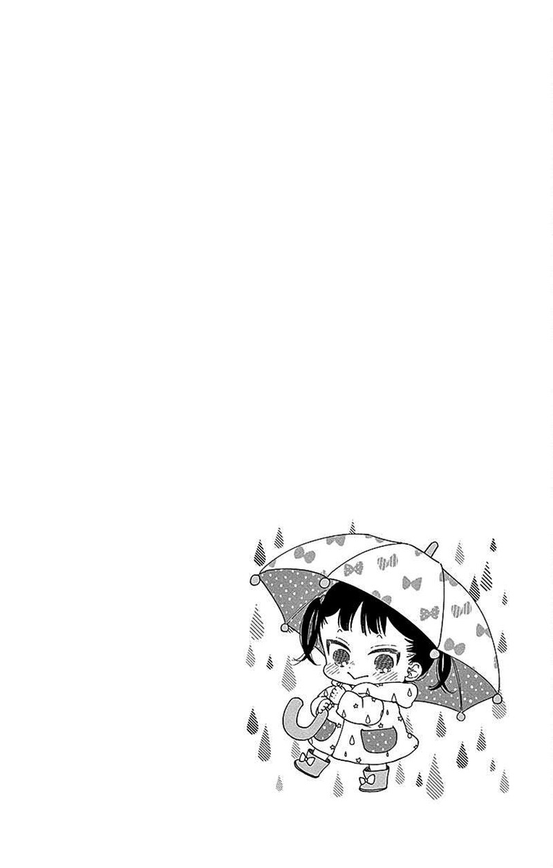 Gakuen Babysitters Chapter 115 Page 31