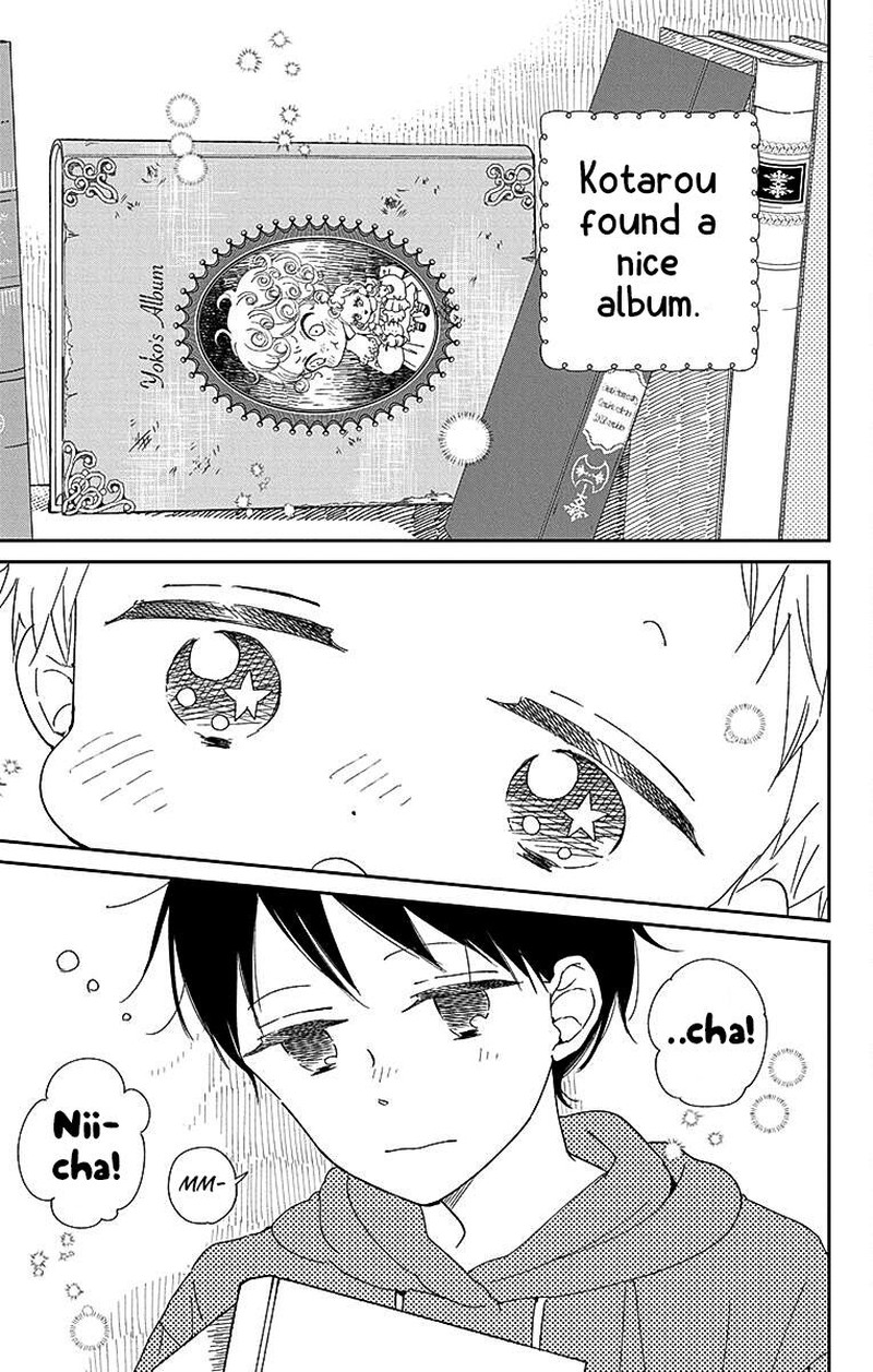 Gakuen Babysitters Chapter 115 Page 4