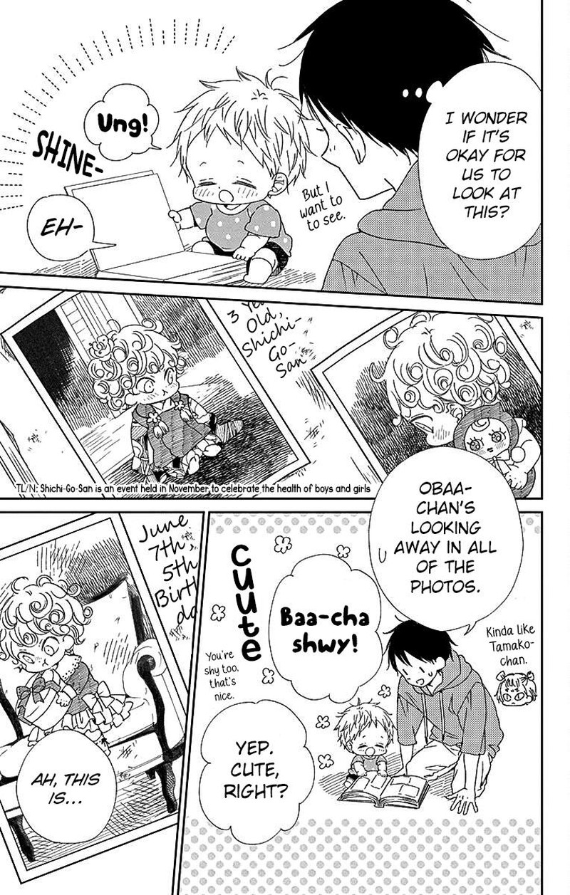 Gakuen Babysitters Chapter 115 Page 8