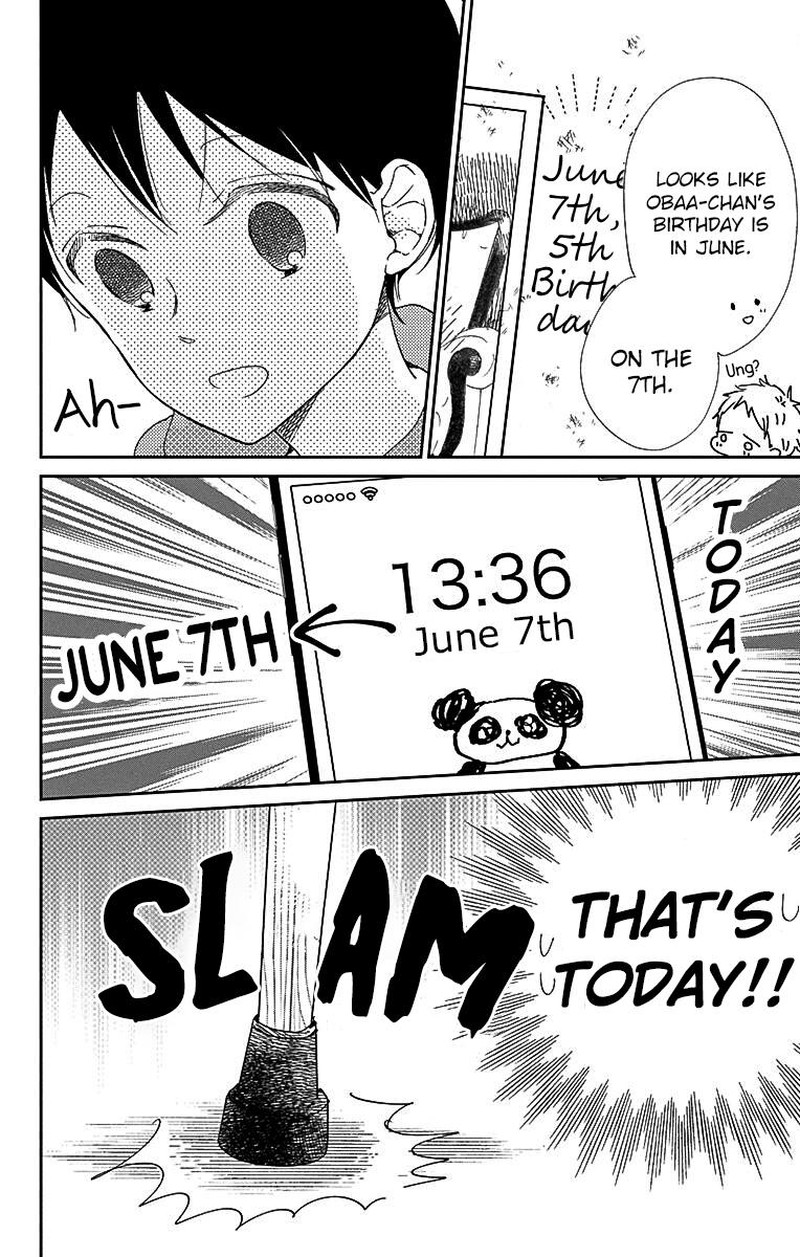 Gakuen Babysitters Chapter 115 Page 9