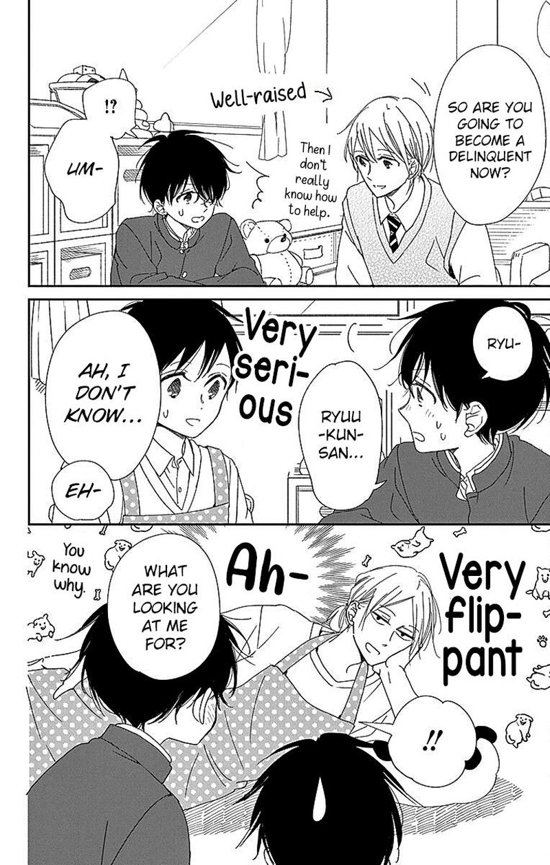 Gakuen Babysitters Chapter 116 Page 11