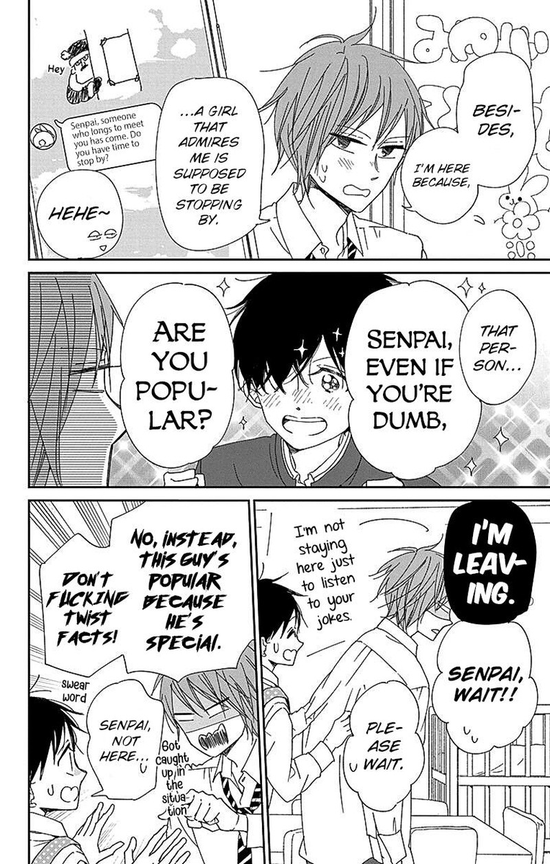 Gakuen Babysitters Chapter 116 Page 15