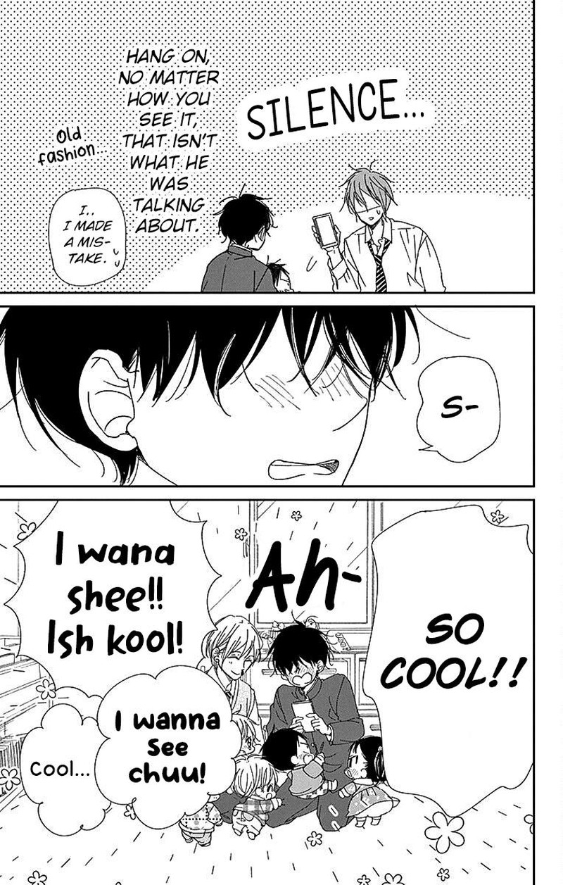 Gakuen Babysitters Chapter 116 Page 18