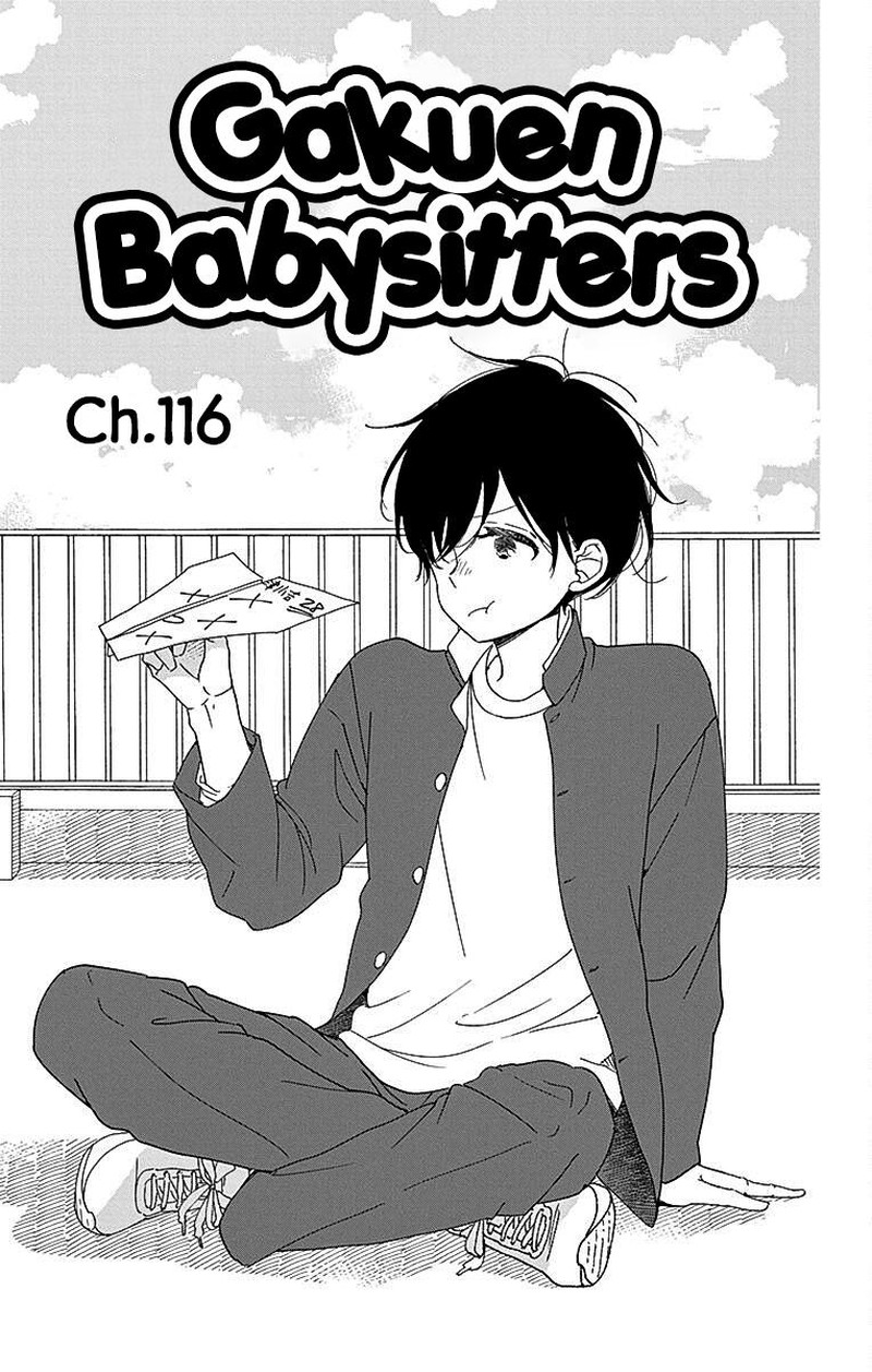 Gakuen Babysitters Chapter 116 Page 2