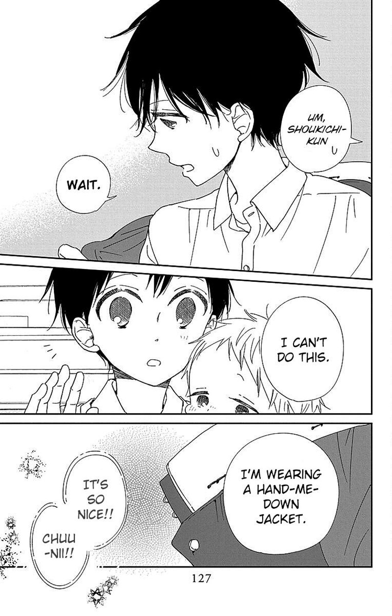 Gakuen Babysitters Chapter 116 Page 20
