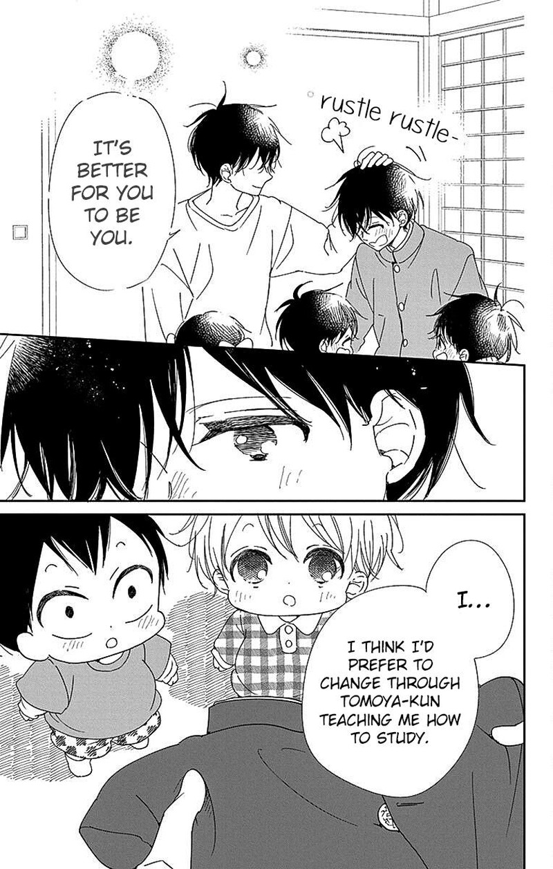 Gakuen Babysitters Chapter 116 Page 22