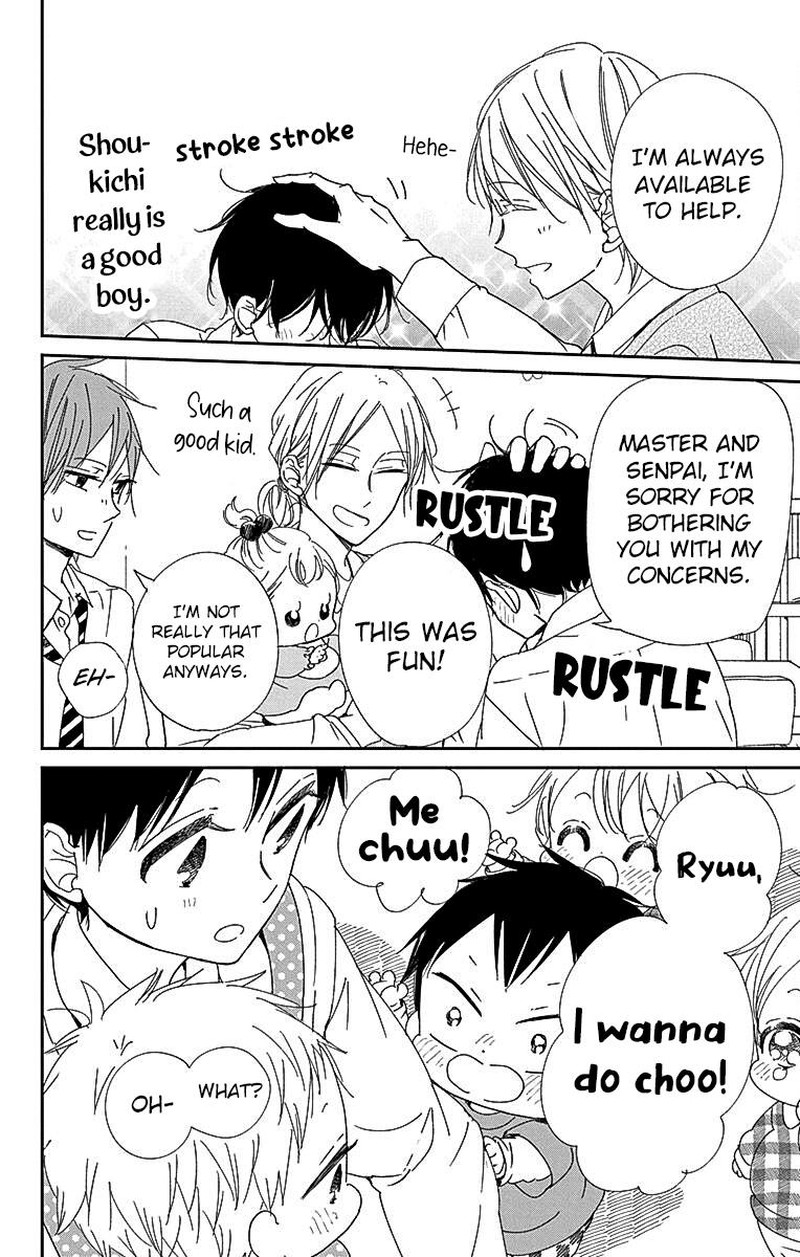 Gakuen Babysitters Chapter 116 Page 23