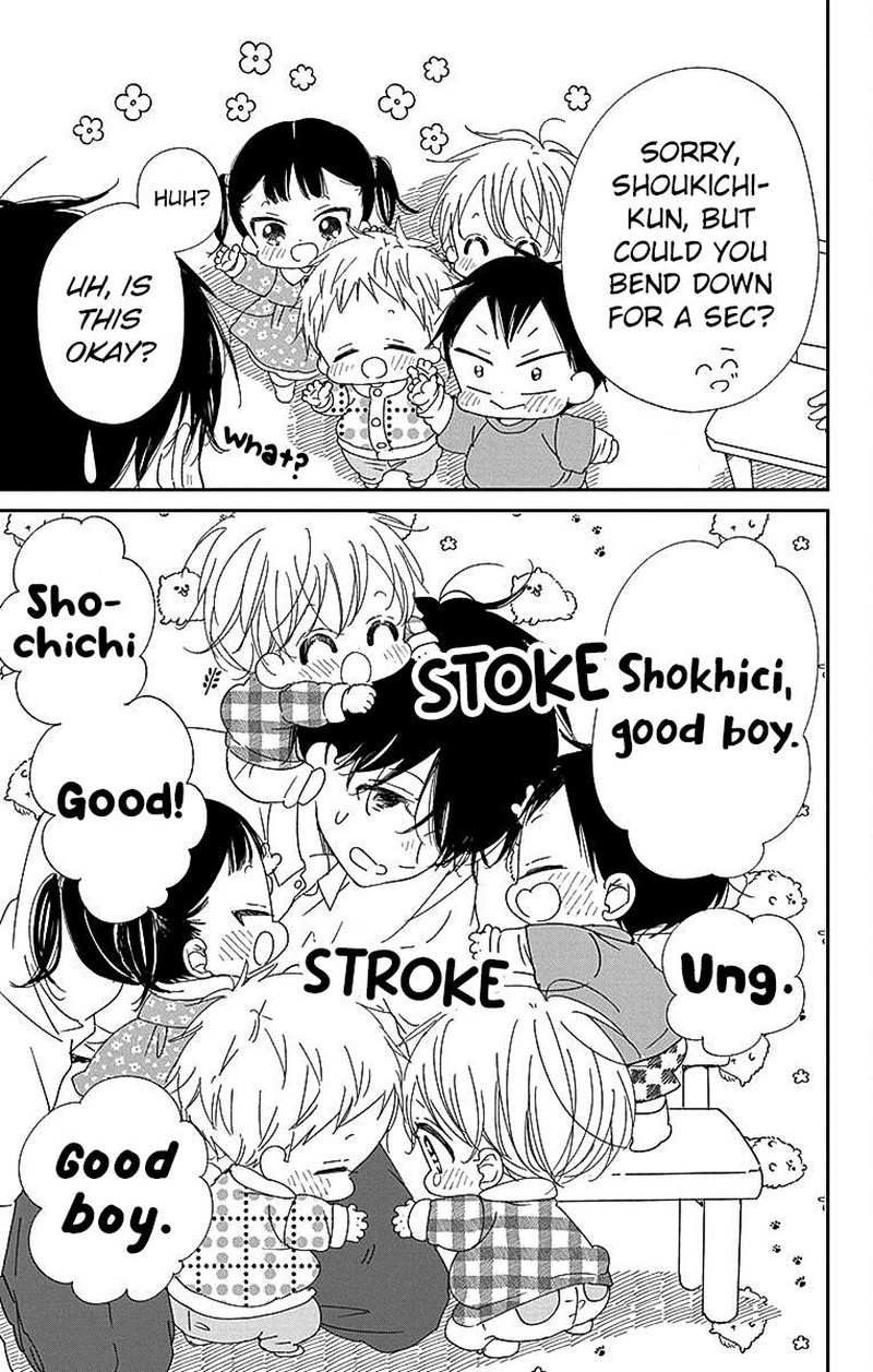 Gakuen Babysitters Chapter 116 Page 24