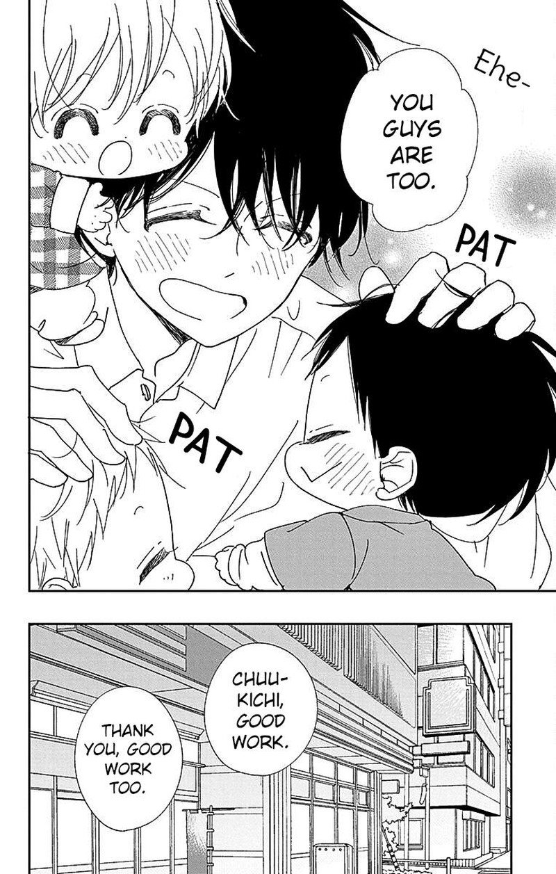 Gakuen Babysitters Chapter 116 Page 25