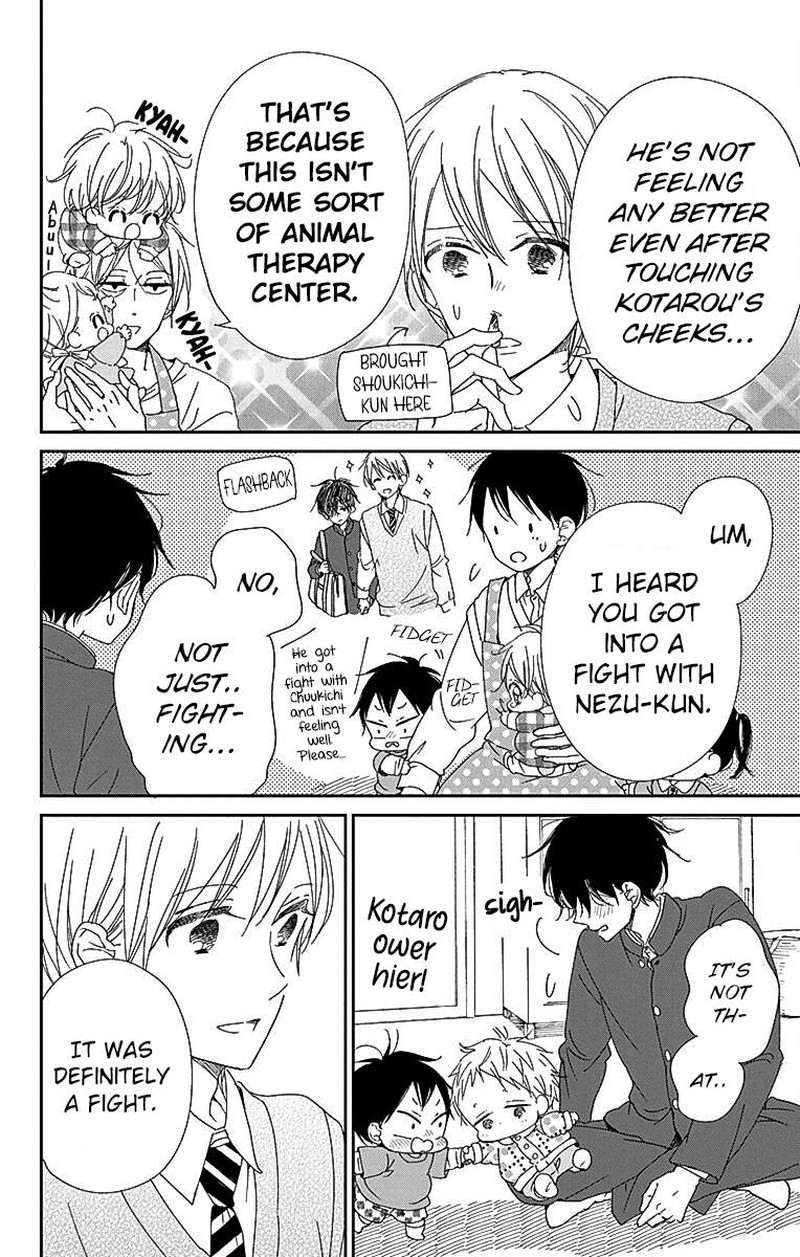 Gakuen Babysitters Chapter 116 Page 5