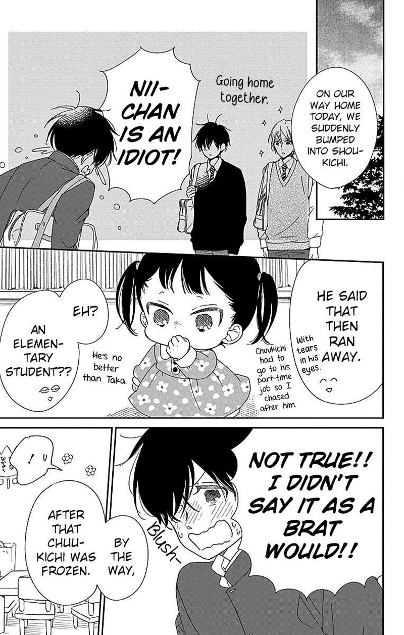 Gakuen Babysitters Chapter 116 Page 6