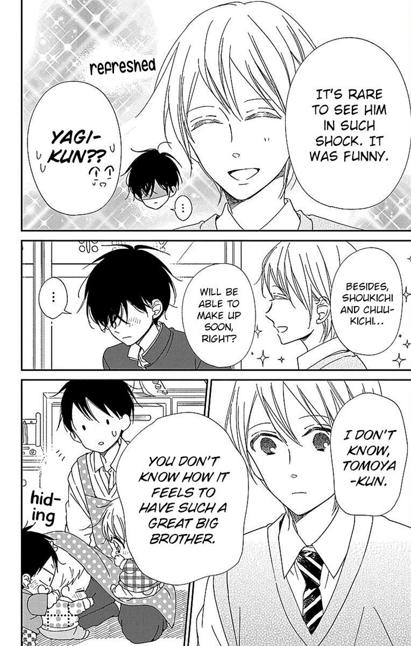 Gakuen Babysitters Chapter 116 Page 7
