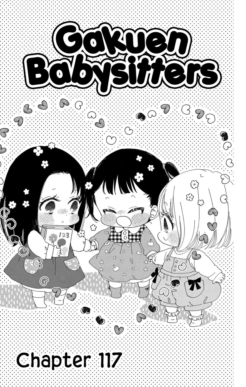 Gakuen Babysitters Chapter 117 Page 1