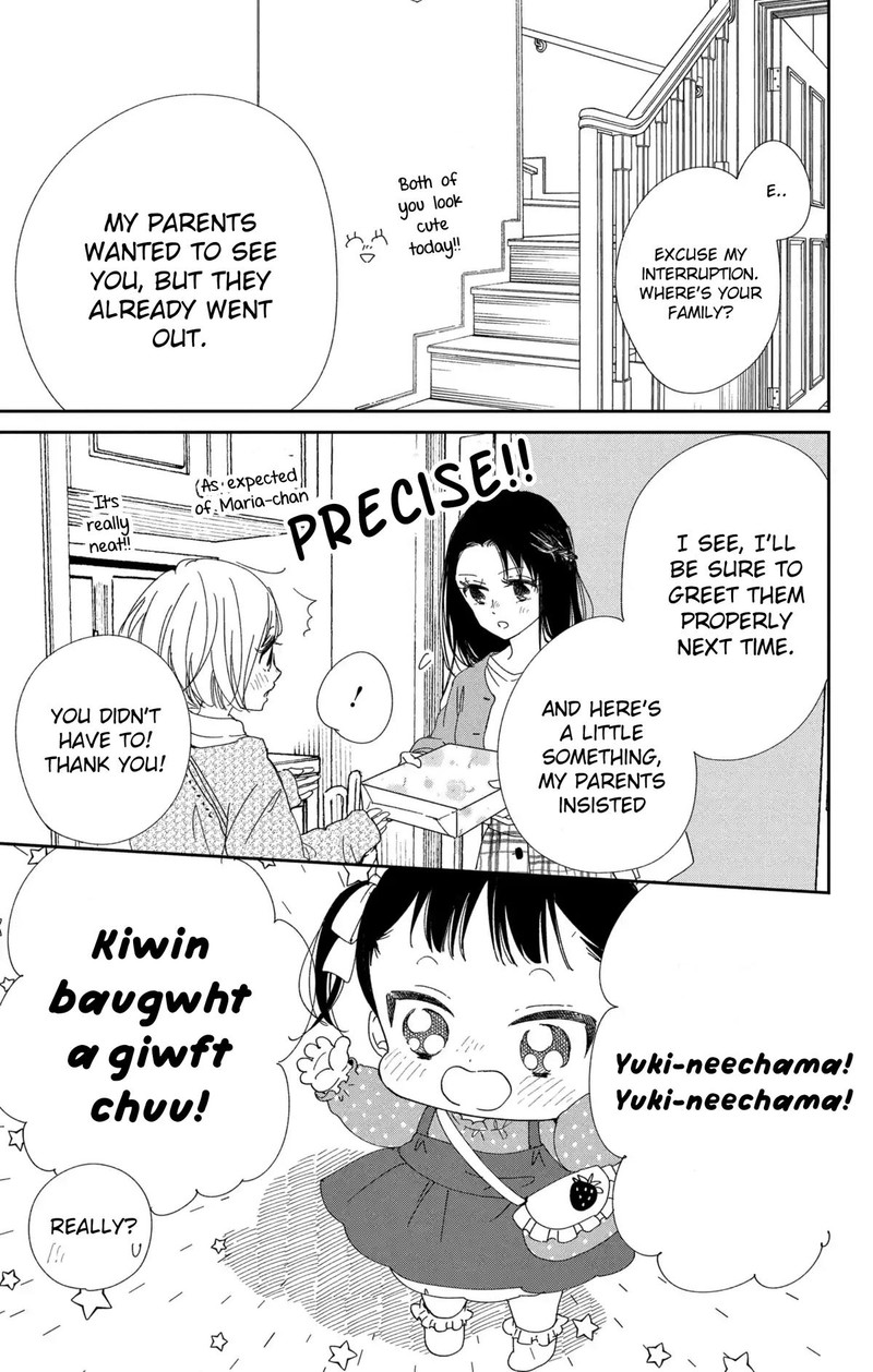 Gakuen Babysitters Chapter 117 Page 15