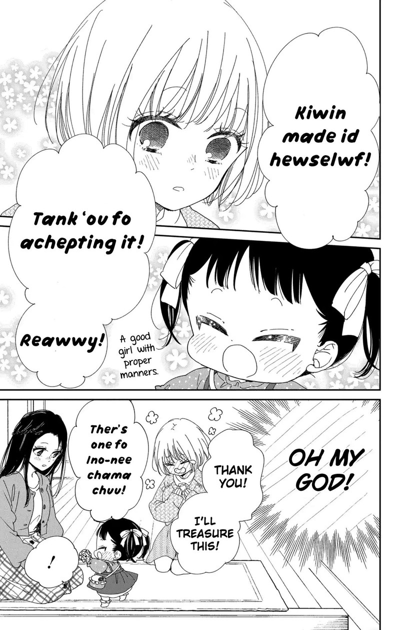 Gakuen Babysitters Chapter 117 Page 17