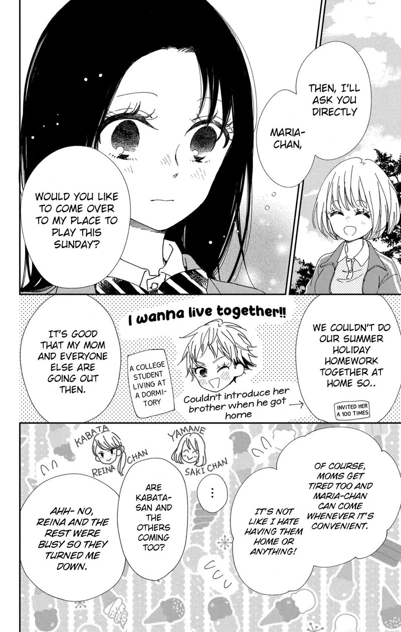 Gakuen Babysitters Chapter 117 Page 4