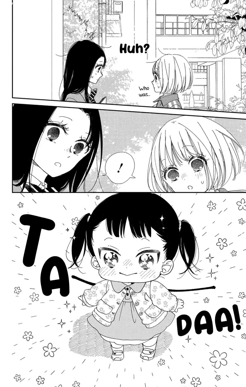 Gakuen Babysitters Chapter 117 Page 6