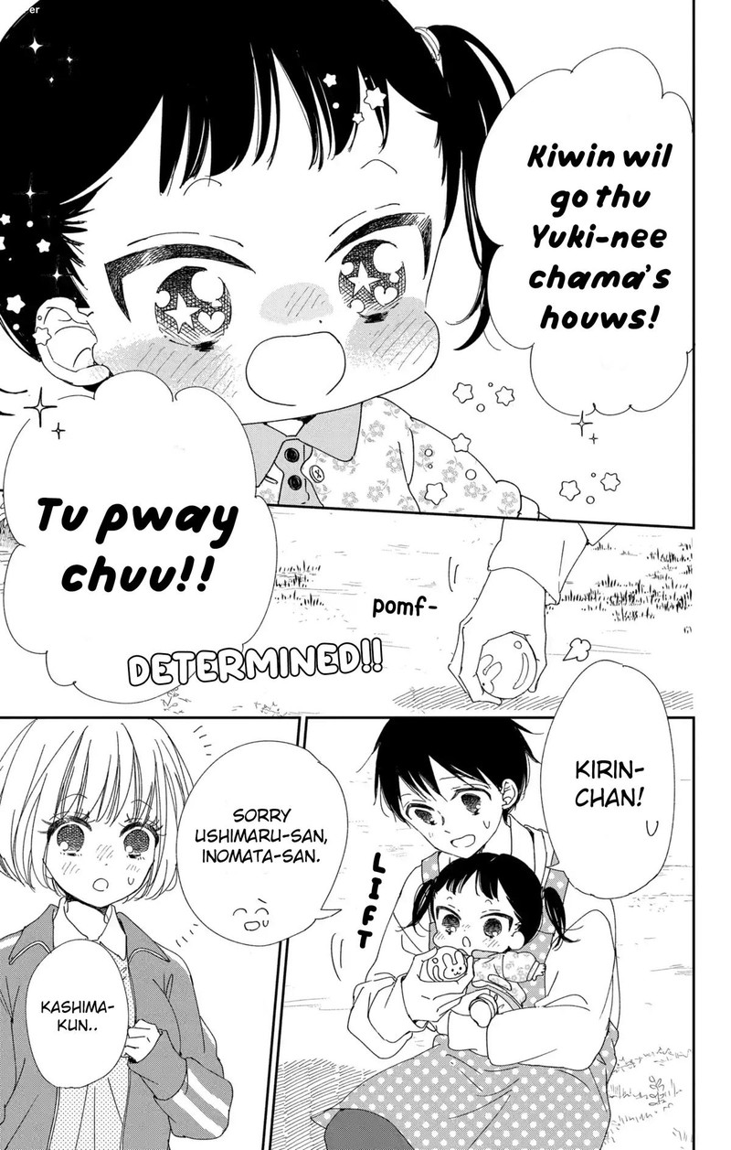 Gakuen Babysitters Chapter 117 Page 7