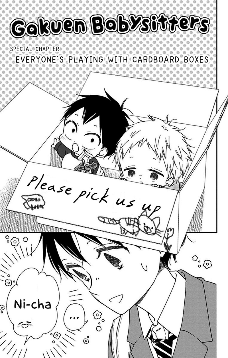 Gakuen Babysitters Chapter 117e Page 1