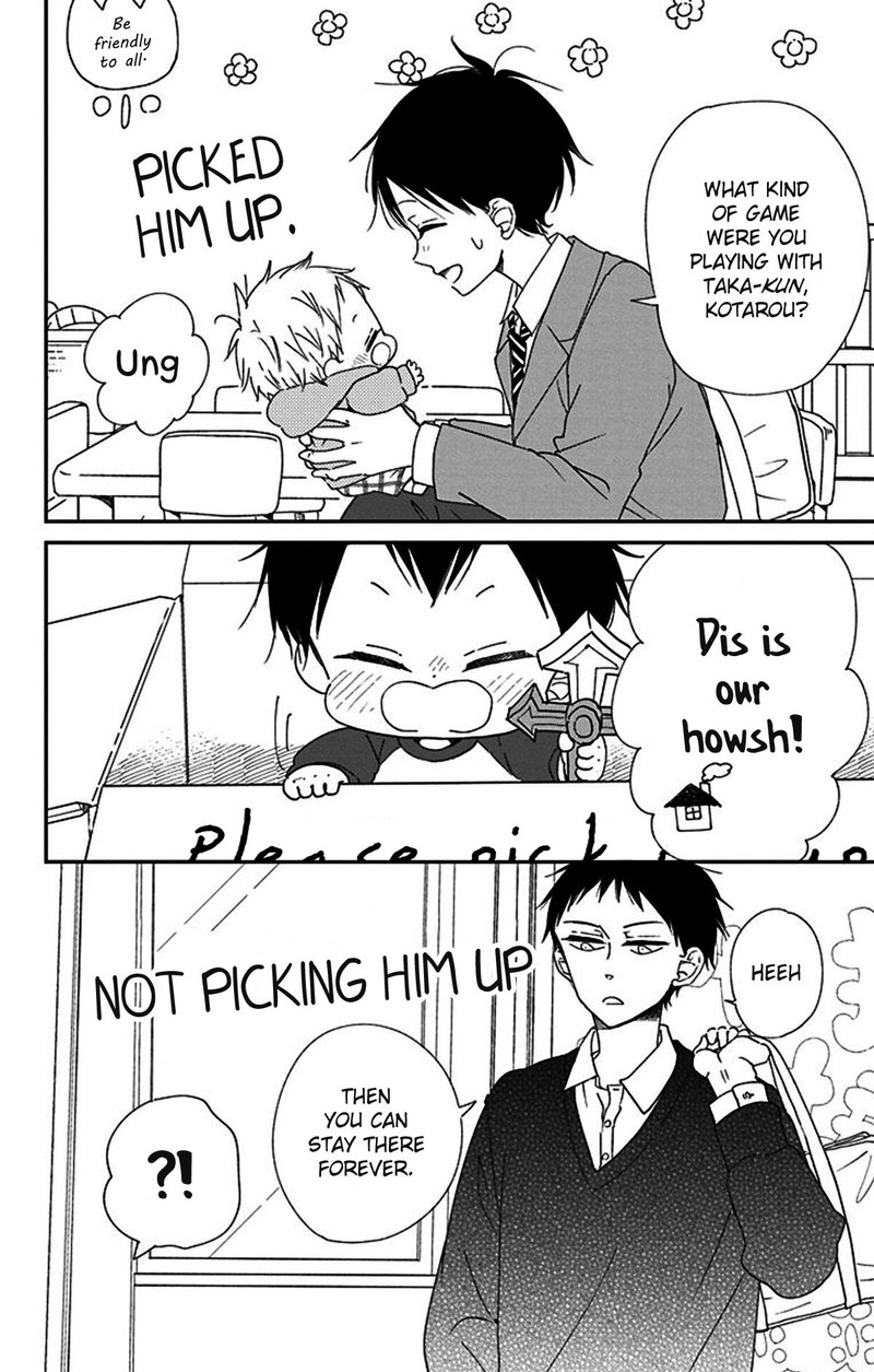 Gakuen Babysitters Chapter 117e Page 2
