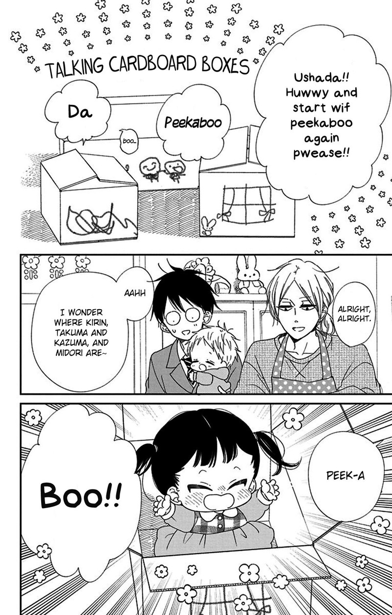 Gakuen Babysitters Chapter 117e Page 4
