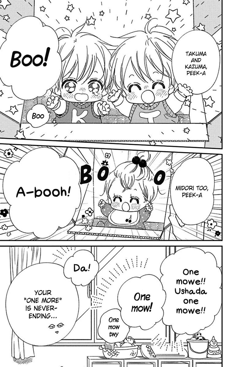Gakuen Babysitters Chapter 117e Page 5