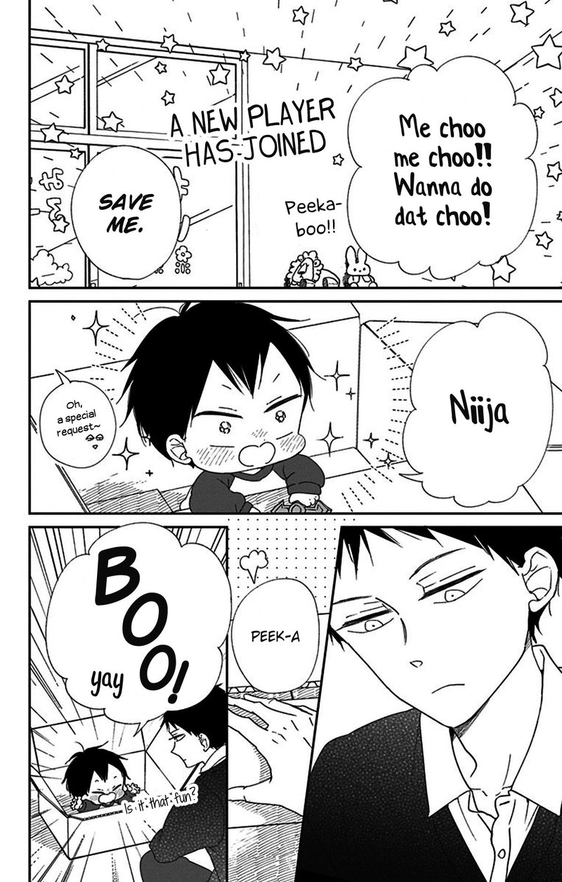 Gakuen Babysitters Chapter 117e Page 6