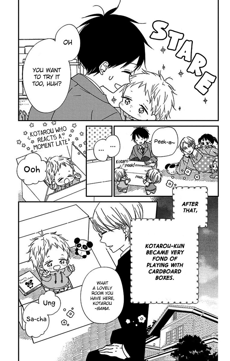 Gakuen Babysitters Chapter 117e Page 7