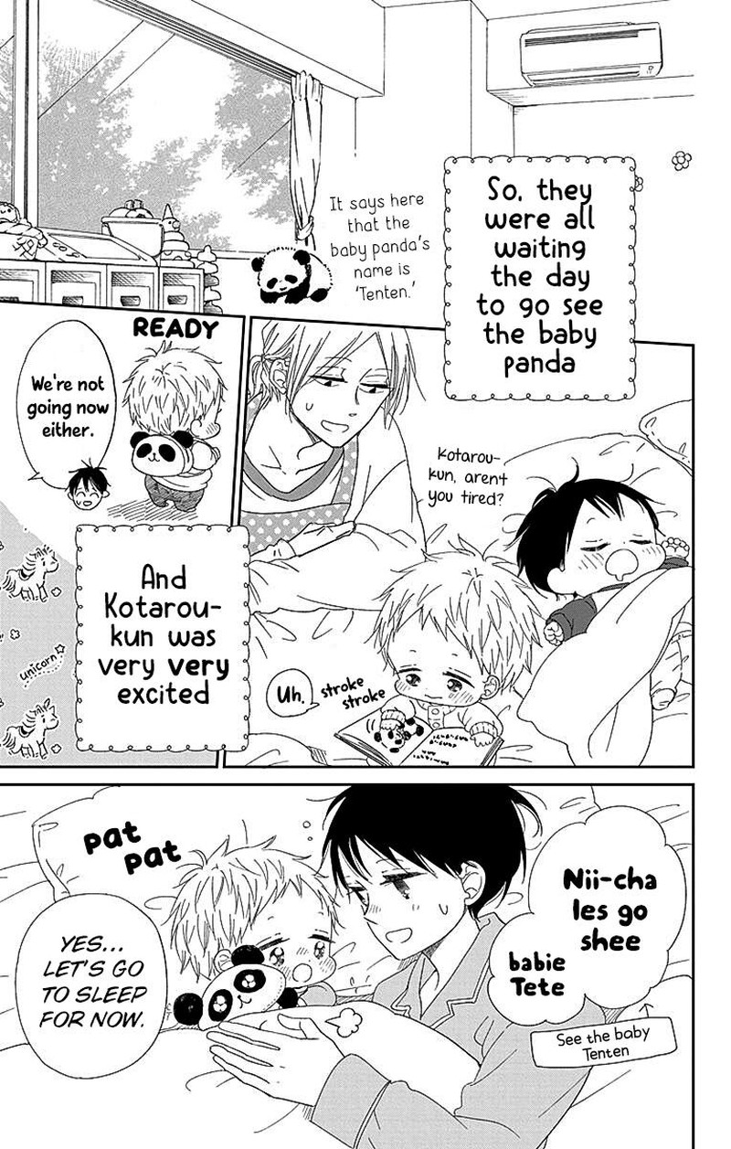 Gakuen Babysitters Chapter 118 Page 13