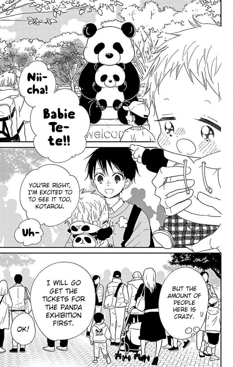 Gakuen Babysitters Chapter 118 Page 15