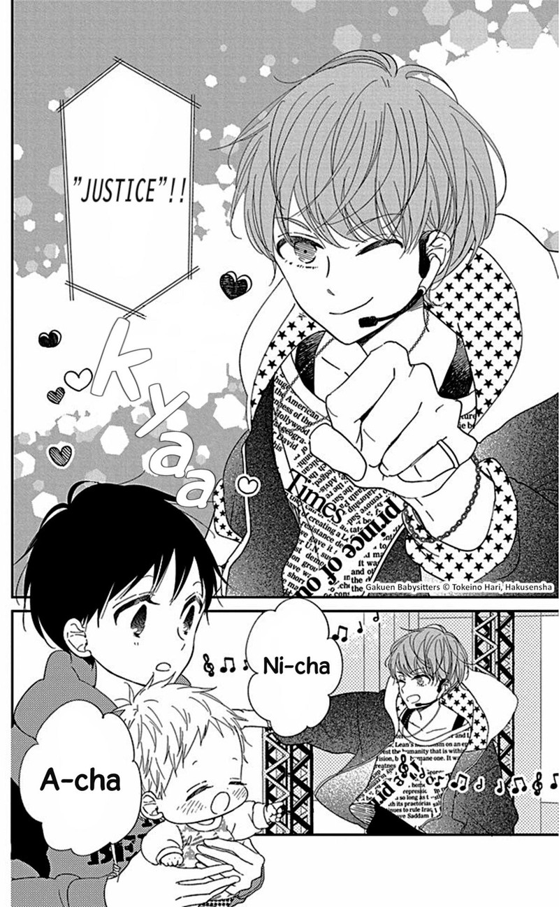 Gakuen Babysitters Chapter 118e Page 2