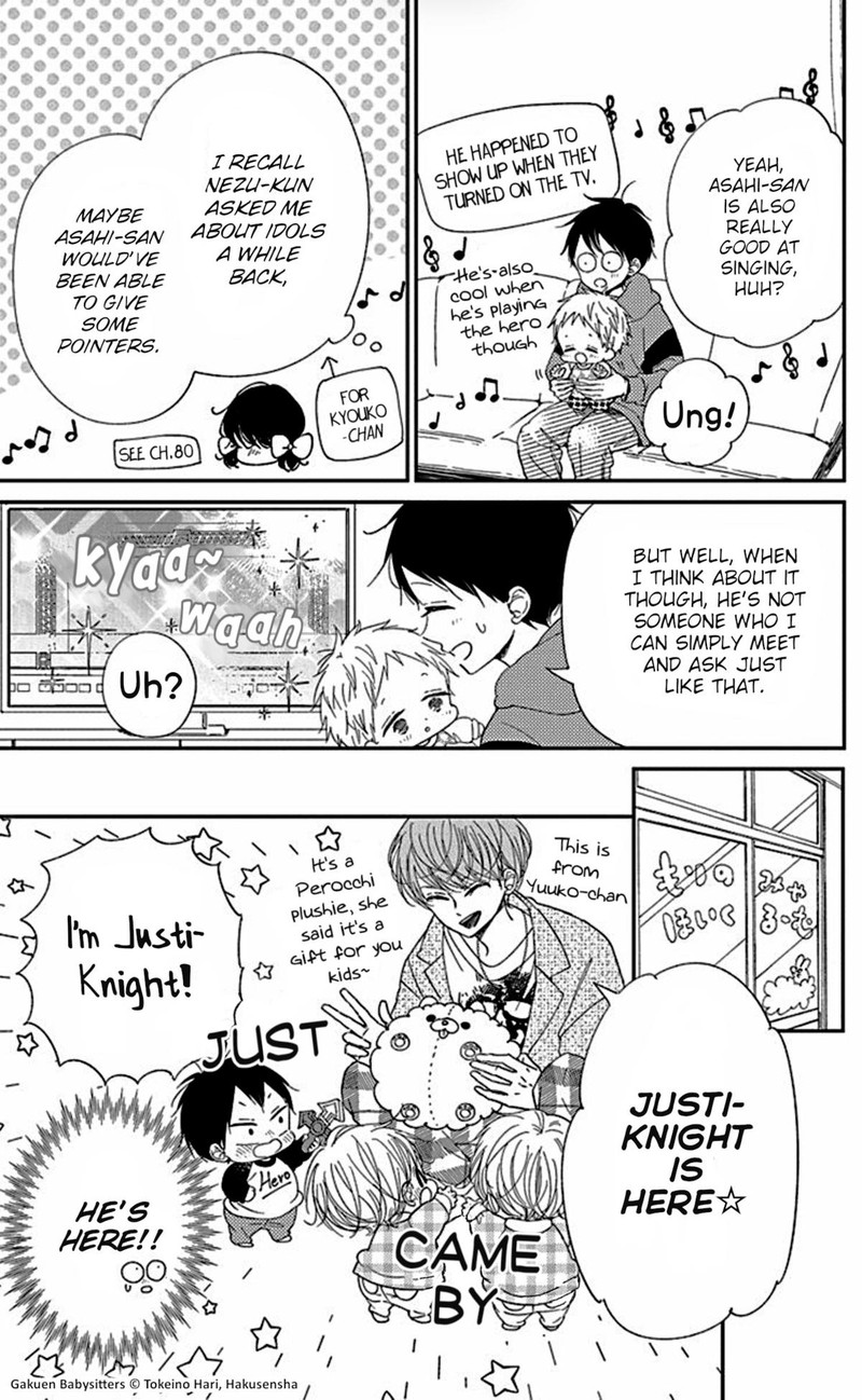 Gakuen Babysitters Chapter 118e Page 3