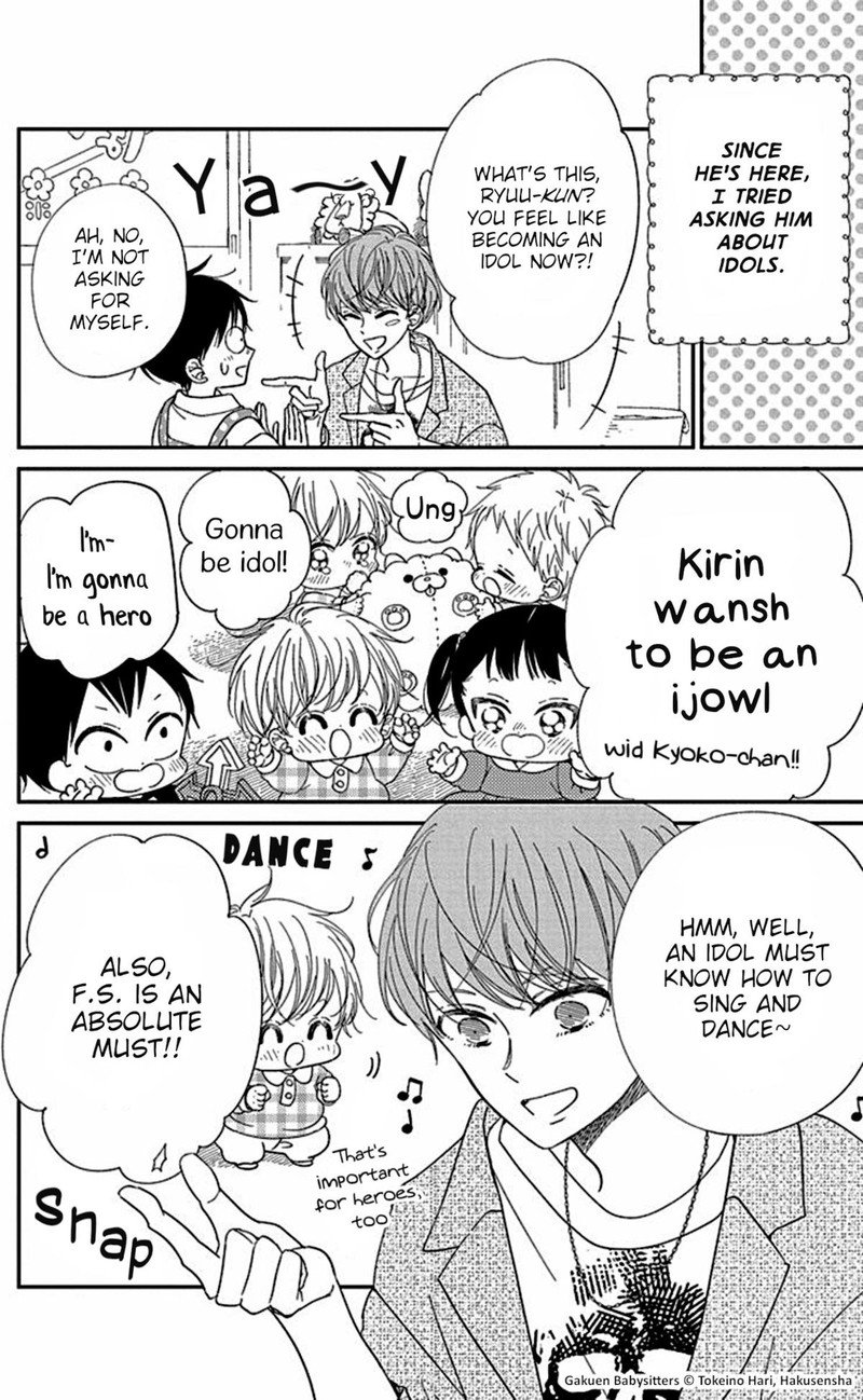 Gakuen Babysitters Chapter 118e Page 4
