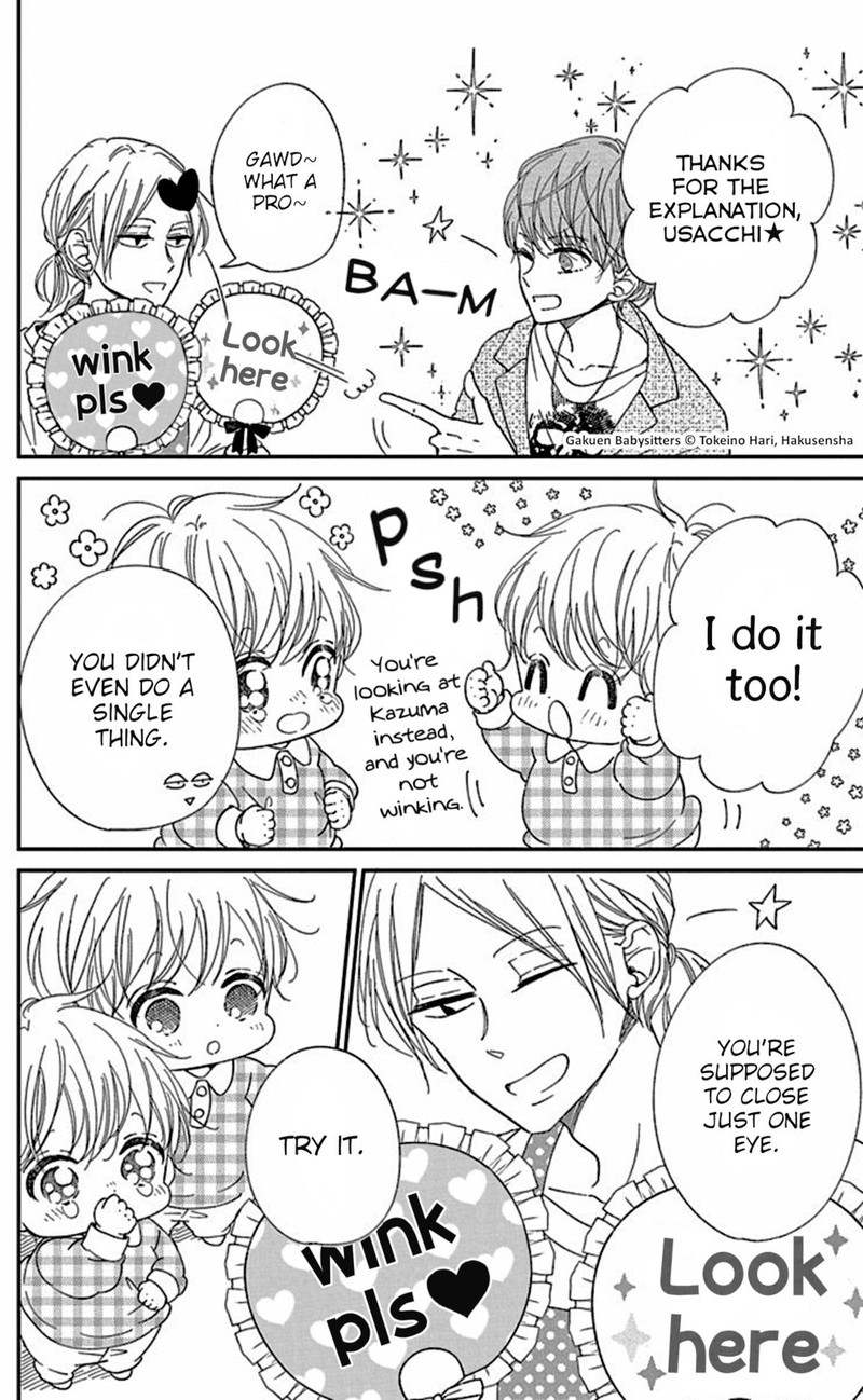 Gakuen Babysitters Chapter 118e Page 6