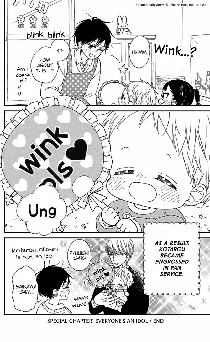 Gakuen Babysitters Chapter 118e Page 8