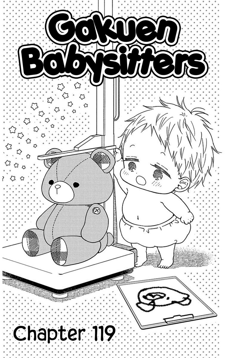 Gakuen Babysitters Chapter 119 Page 1