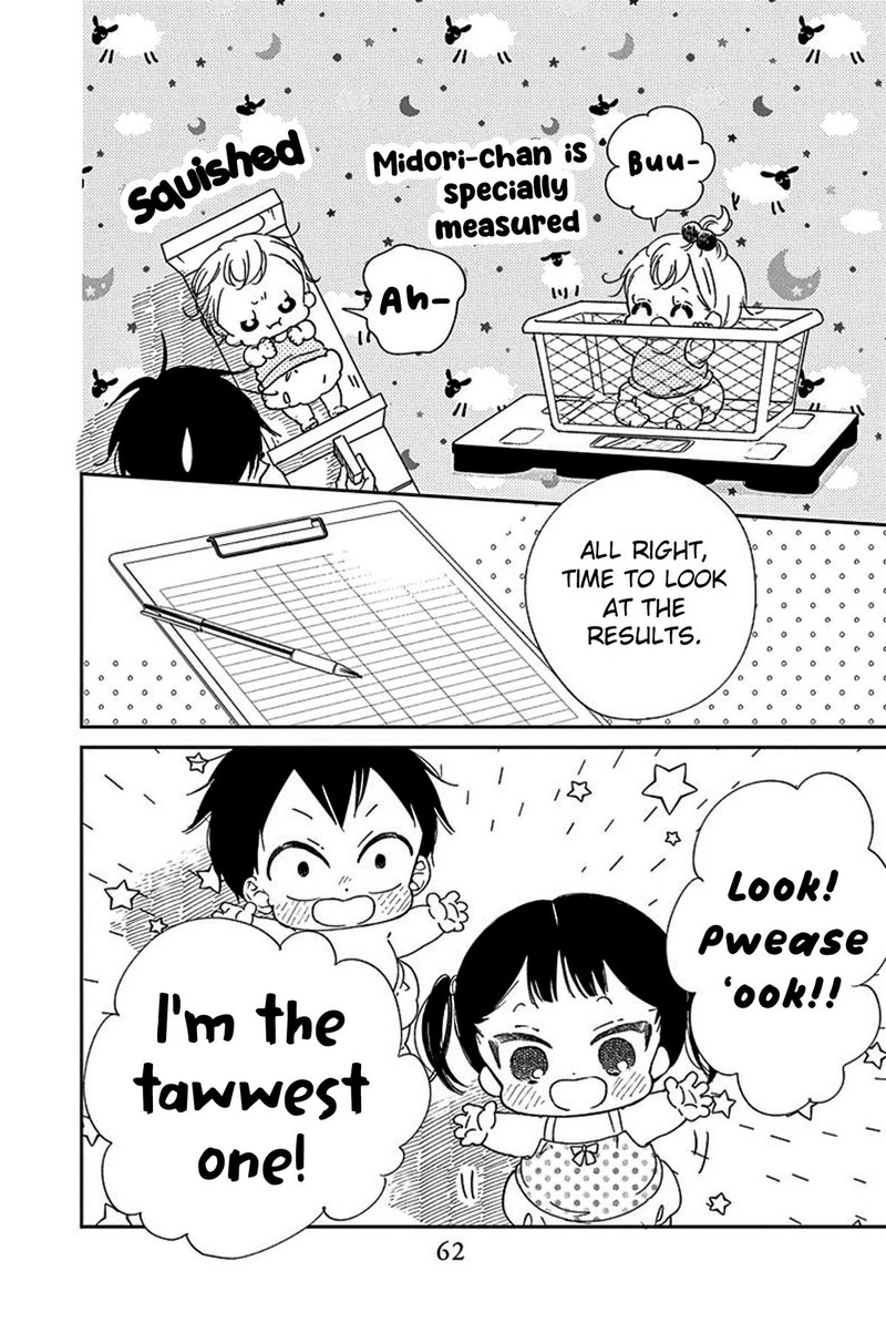 Gakuen Babysitters Chapter 119 Page 16