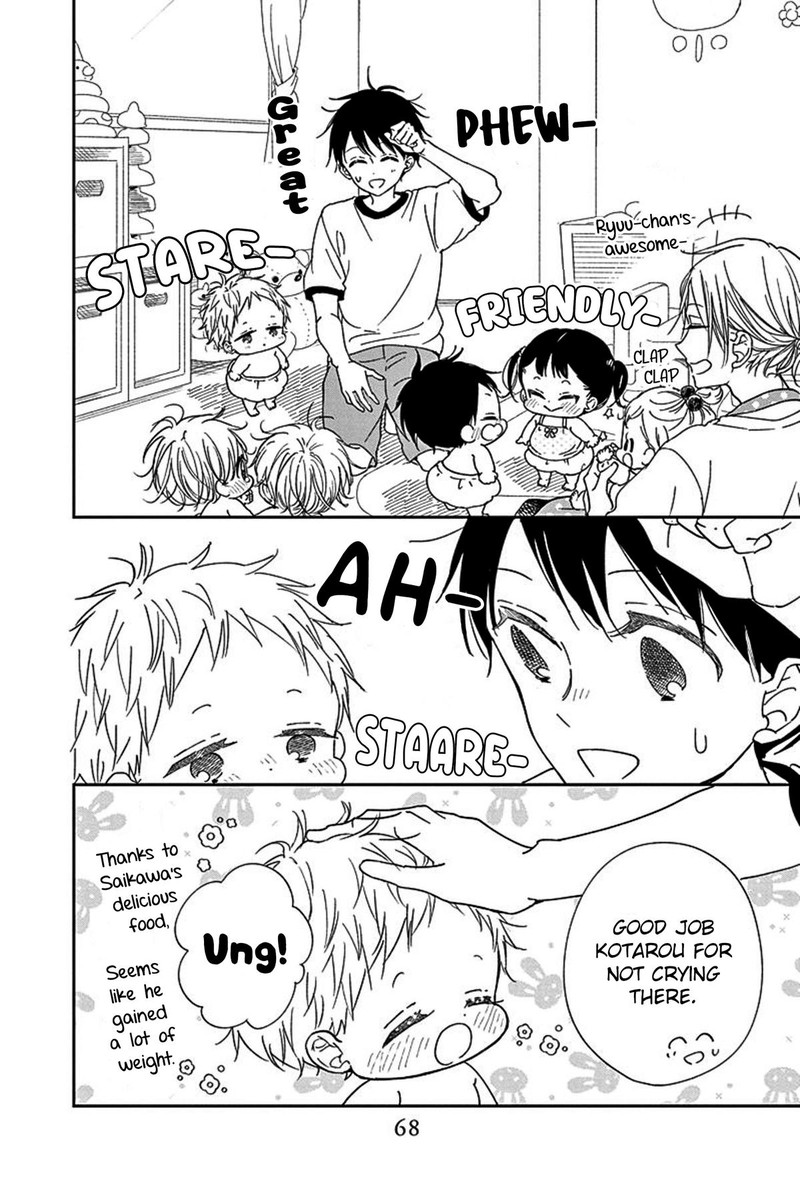 Gakuen Babysitters Chapter 119 Page 22