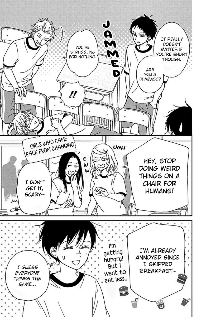 Gakuen Babysitters Chapter 119 Page 5