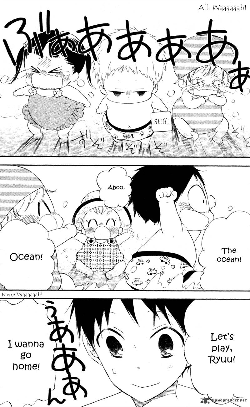 Gakuen Babysitters Chapter 12 Page 4