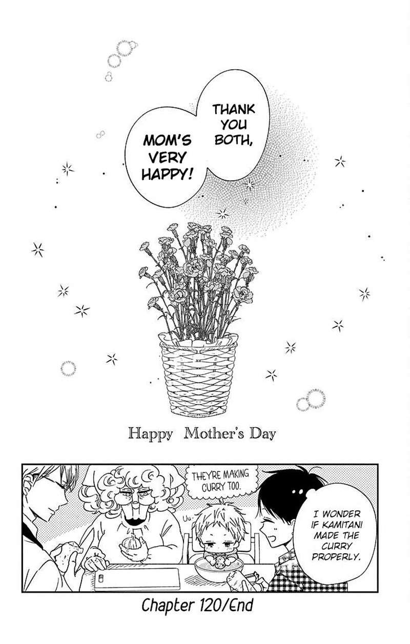 Gakuen Babysitters Chapter 120 Page 28