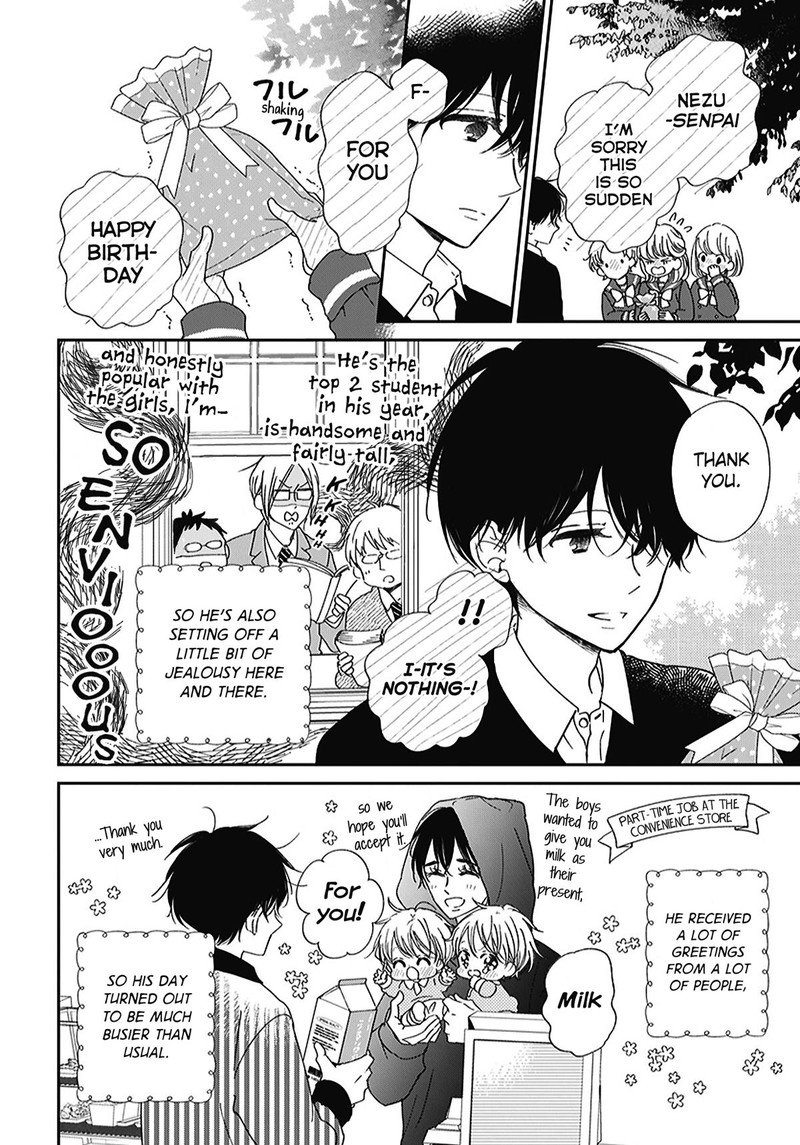 Gakuen Babysitters Chapter 120e Page 6