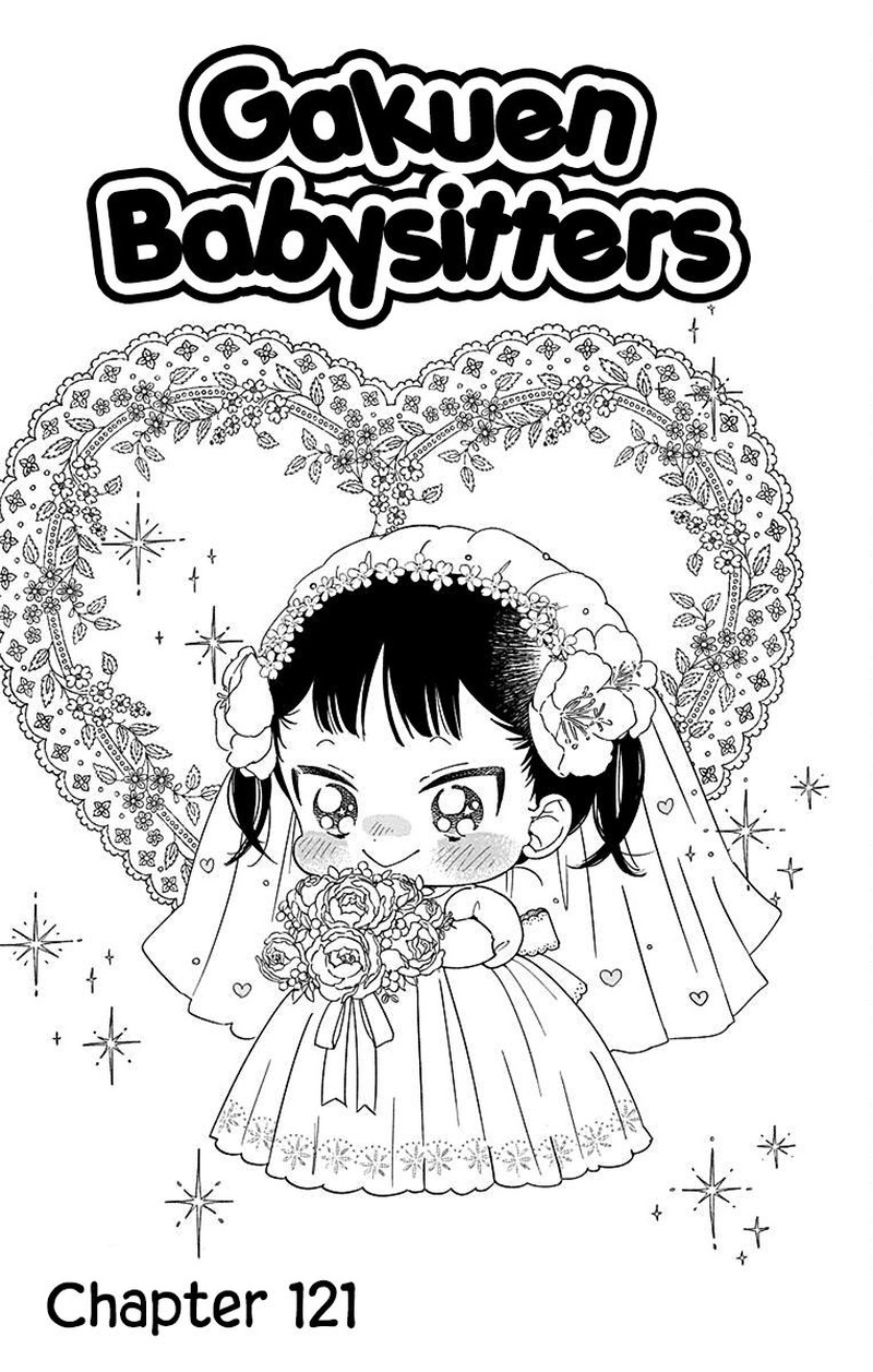 Gakuen Babysitters Chapter 121 Page 1