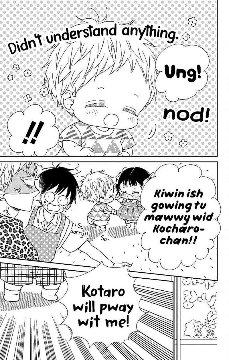 Gakuen Babysitters Chapter 121 Page 13