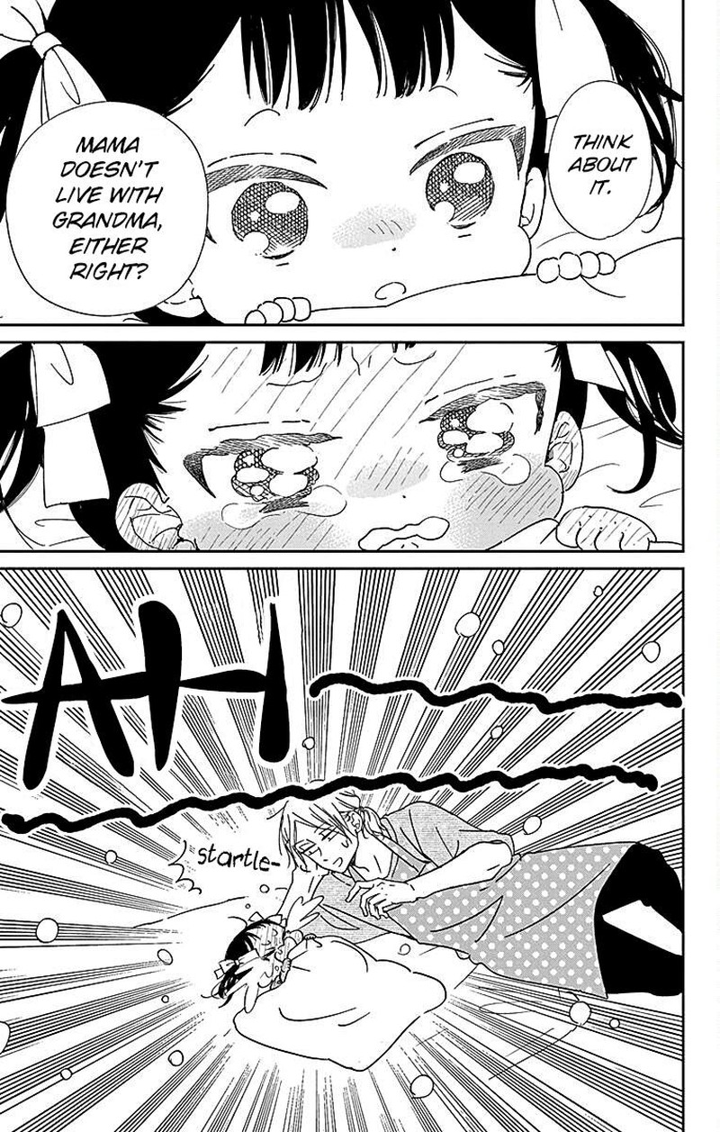 Gakuen Babysitters Chapter 121 Page 25