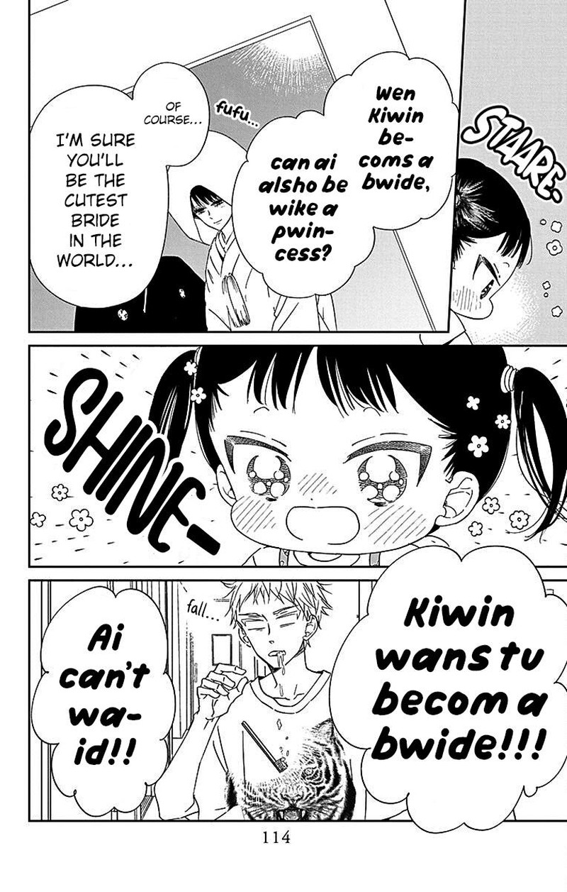 Gakuen Babysitters Chapter 121 Page 4