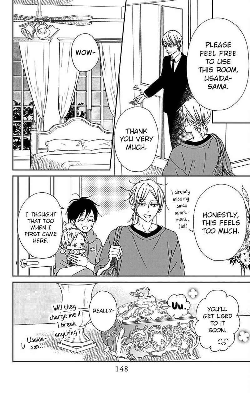 Gakuen Babysitters Chapter 122 Page 11