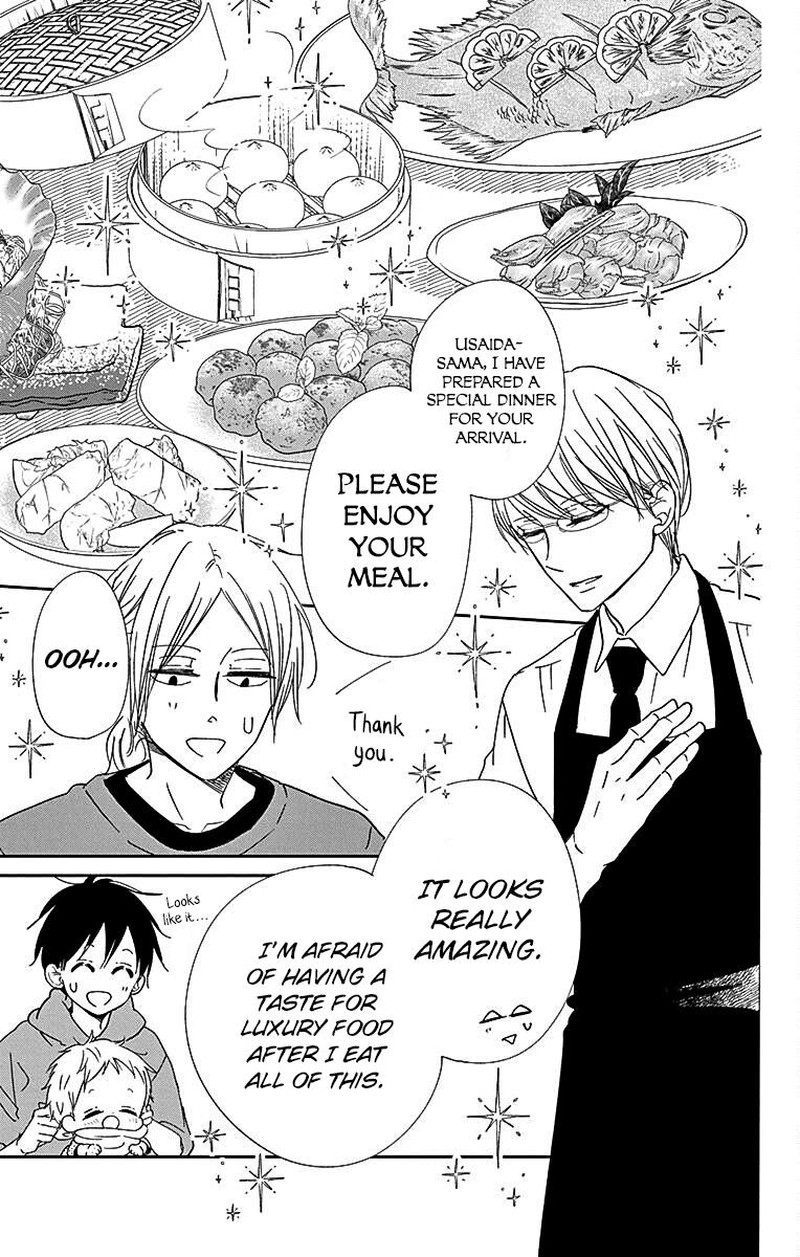 Gakuen Babysitters Chapter 122 Page 12