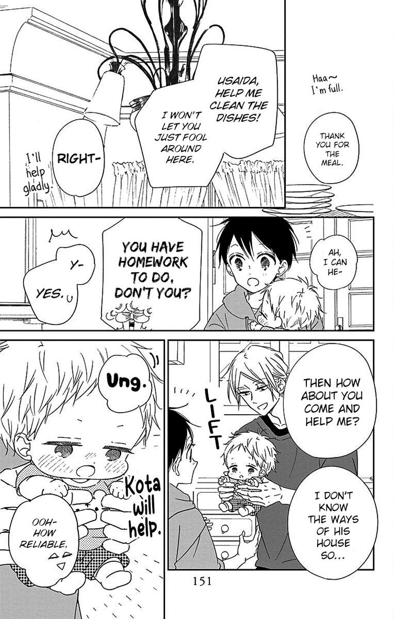 Gakuen Babysitters Chapter 122 Page 14