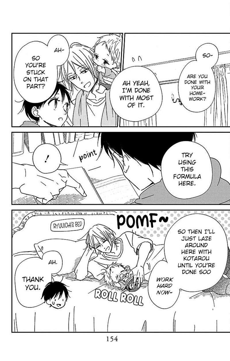 Gakuen Babysitters Chapter 122 Page 17